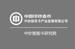 zhongchao